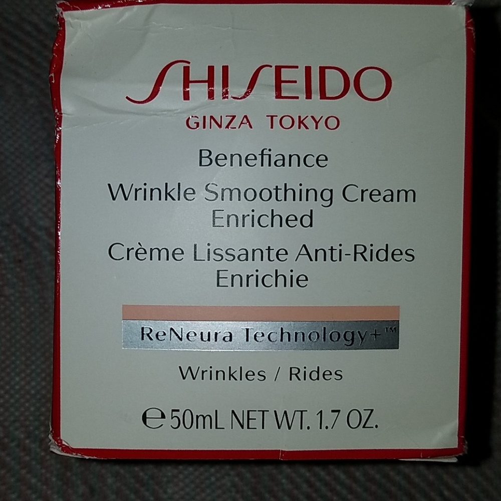 Shisedo be fiance wrinkle smoothing cream enriched